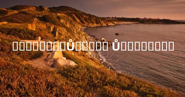 ��ͬ���Ϳ�Ů���Ը� Ů�Խ��Ϳ���